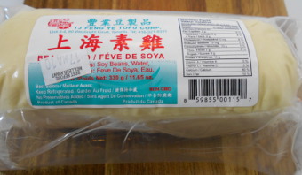 bean curd for sushi