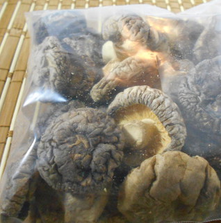 shiitake mushrooms in package