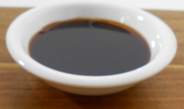 dipping sauce for hotate appetizer, appetizer sushi menu