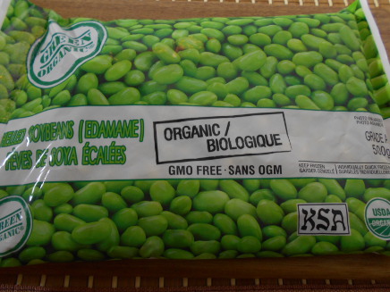 organic shelled soybeans